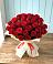 Букет 29 Красных роз в Зарайске
