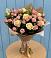 Букет цветов из: Розы в Зарайске