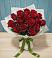 Букет Красные розы в Зарайске