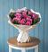 Букет цветов из: Розы в Зарайске