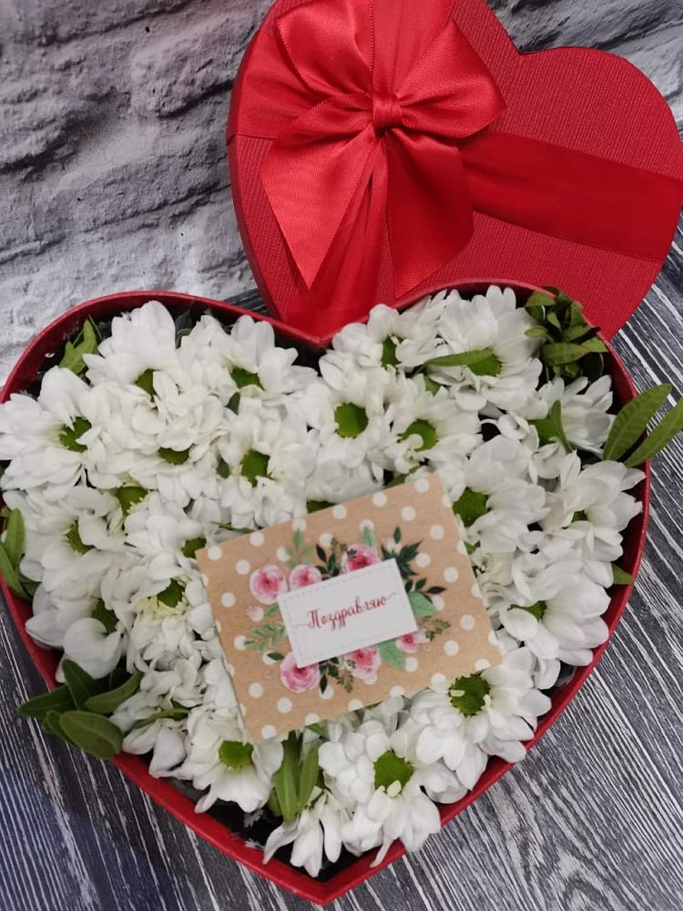 Цветочная композиция из Хризантемы в виде сердца в Зарайске